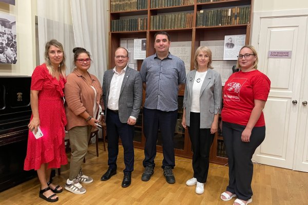 Конкурс среди молодежи Усть-Куломского района 