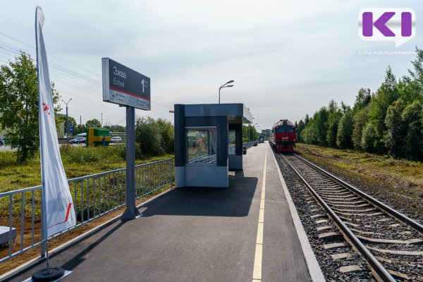 Сыктывкарцы просят запустить электричку и водные прогулки к 250-летию Сыктывкара 