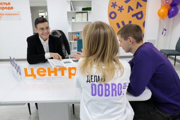 В Коми расширяется сеть 