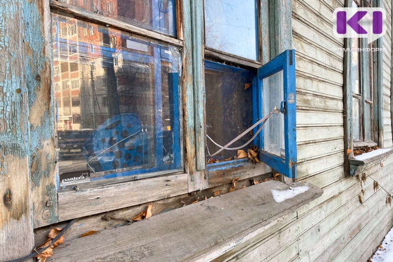 Юрбюро разъясняет: возмещение за аварийное жилье

