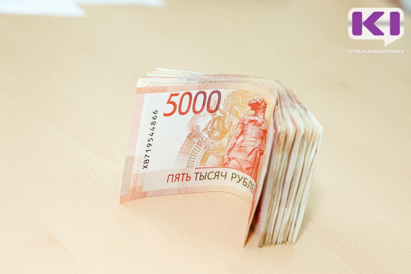 ВЦИОМ: ежемесячный доход в 227 тыс. рублей способен сделать россиян счастливыми