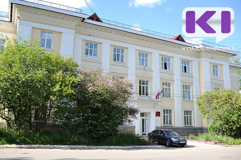 Августовский педсовет в Коми соберет профессионалов всех уровней образования