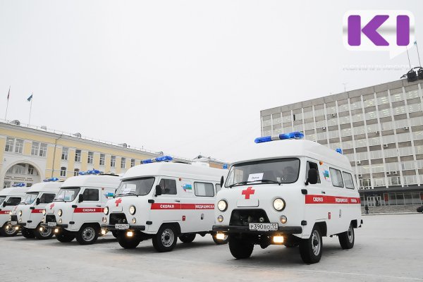 Правительство РФ направит Коми 293 млн рублей