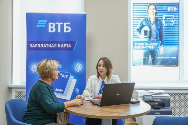 Выбрать банк для зарплаты: на какие условия стоит обратить внимание жителям Коми