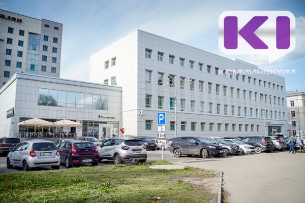 В Сыктывкаре в День Республики Коми будет ограничено движение транспорта по ряду улиц