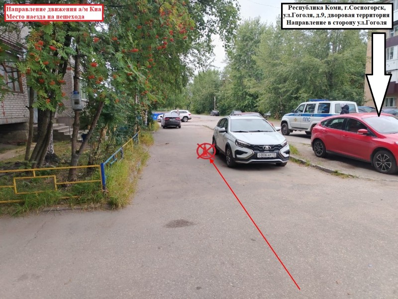 В Сосногорске нетрезвый водитель сбил девушку