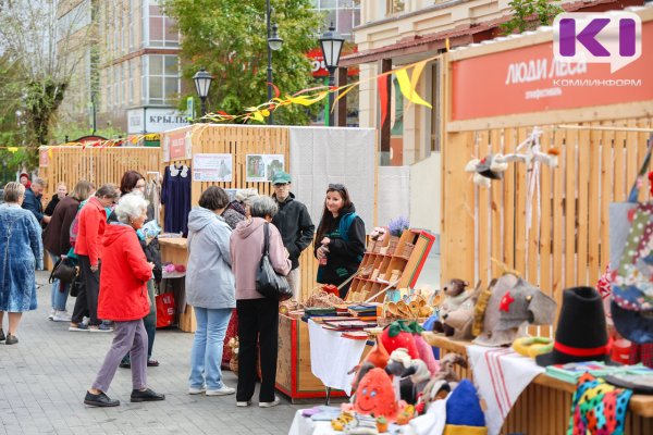 Город-ярмарка: в День Республики сыктывкарцы и гости столицы могут приобрести продукты от местных производителей и сувениры на любой вкус