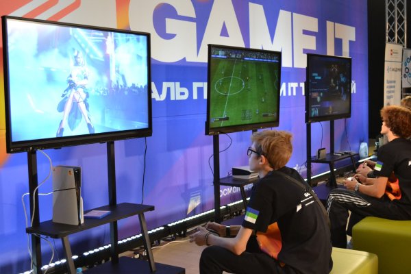 В Сыктывкаре проходит первый республиканский фестиваль геймеров
