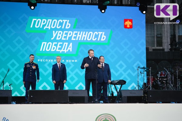 Михаил Мурашко: 