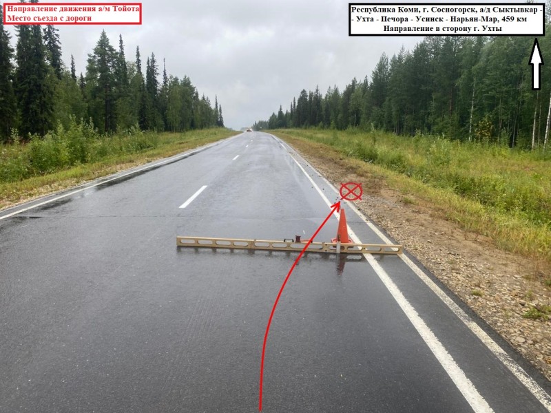 Под Сосногорском водитель Toyota оказался в кювете 