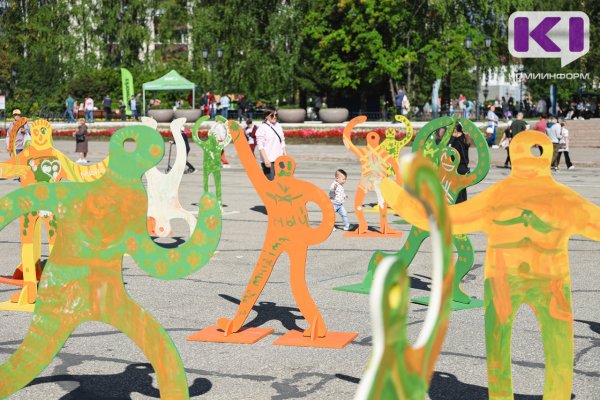 Песни, фигуры из сена и плетение венков: как проходит этнофестиваль 