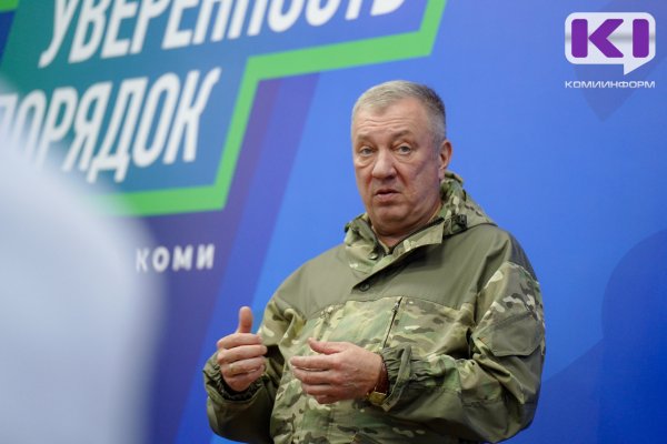 Депутат Госдумы РФ ответил на вопросы ветеранов СВО и общественников в Сыктывкаре