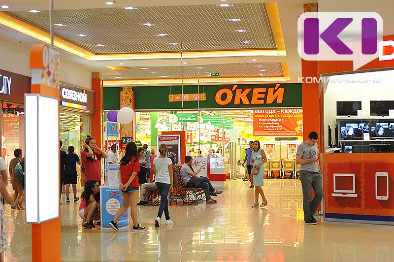 "Лента" намерена приобрести гипермаркеты "О’кей"

