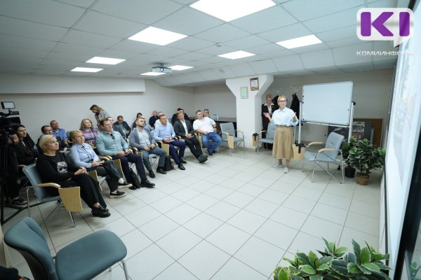 Пешеходная улица, парк развлечений, аквапарк в этностиле: предприниматели обсудили идеи к 250-летию Сыктывкара