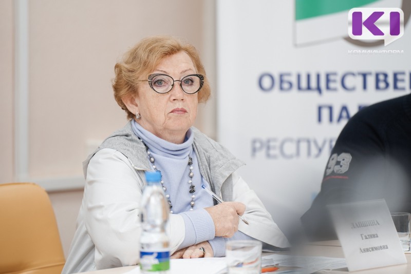 Председатель Общественной палаты Сыктывкара: "Смена мэра — исторический момент в преддверии 250-летия города"