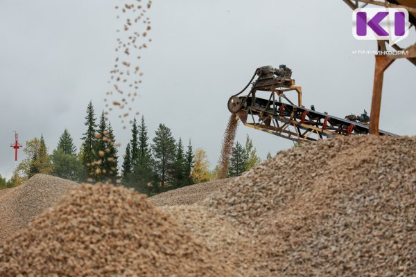 В сырьевой отрасли Коми зафиксировано снижение объемов производства на 4,9%