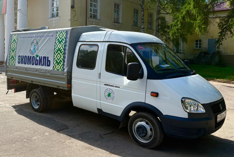 График экологических акций Регионального оператора Севера на сентябрь