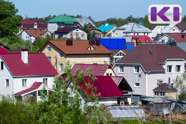 В Коми за семь месяцев введено 119 тысяч квадратных метров жилья