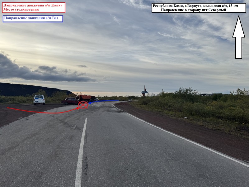 В Воркуте начинающий водитель КамАЗа не пропустил на повороте "семерку"