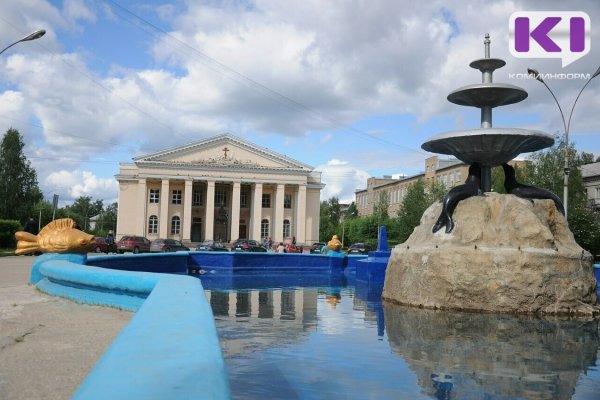 В Ухте утвердили стратегию социально-экономического развития города до 2035 года
