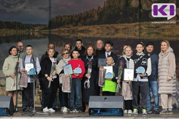 На Стефановской площади Сыктывкара открыли Аллею общественного признания отличившихся детей и подростков 