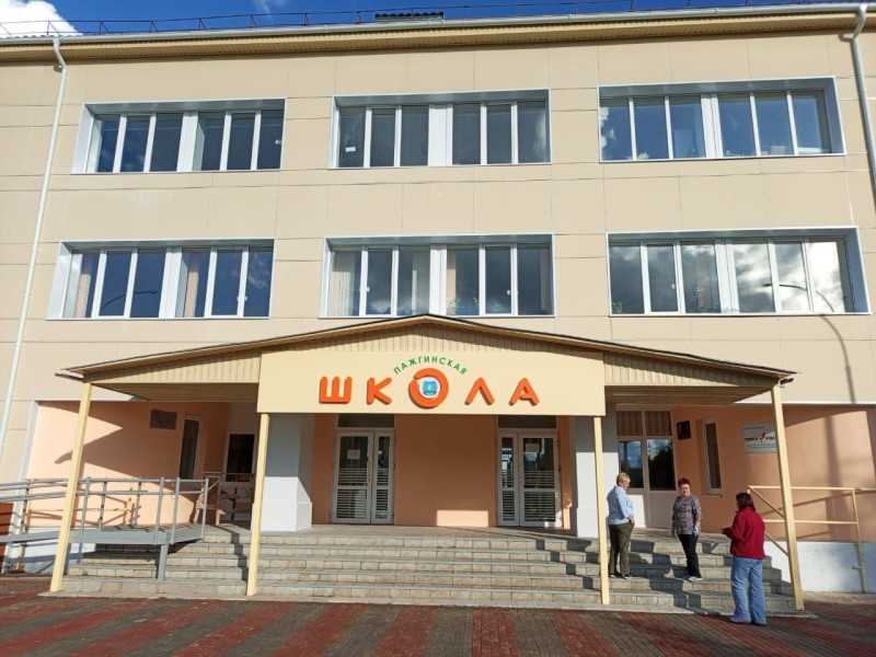 В День знаний в Коми после капремонта открылись школы в семи муниципалитетах