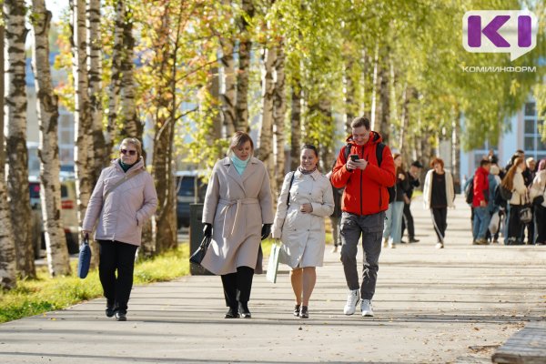 Что изменится в жизни россиян с 1 сентября: экономическая сфера
