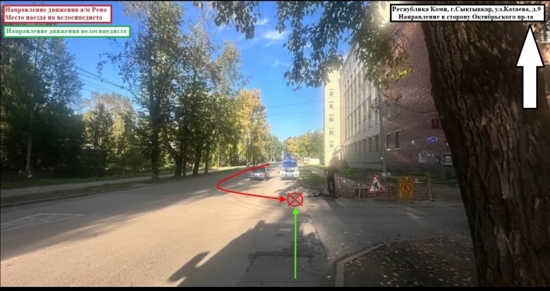 В Сыктывкаре сбили велосипедиста 
