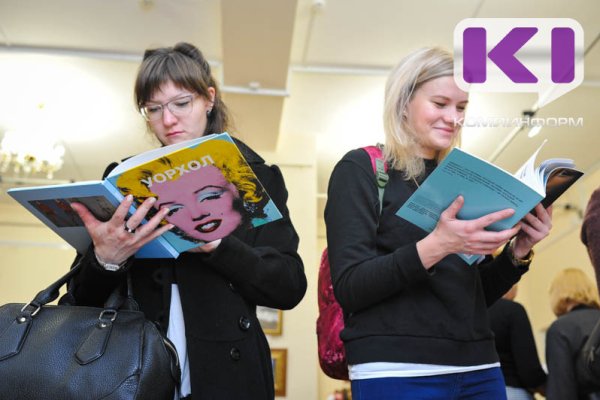 В Ухте во второй раз состоится фестиваль 