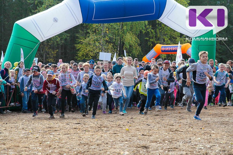 "Кросс нации" в Сыктывкаре состоится 20 сентября