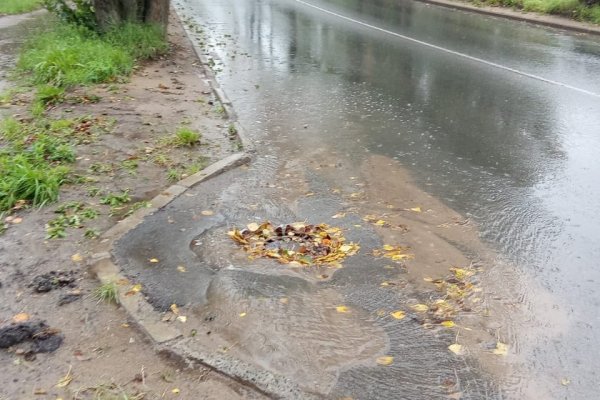 Сыктывкарские коммунальщики устраняют последствия сильных дождей