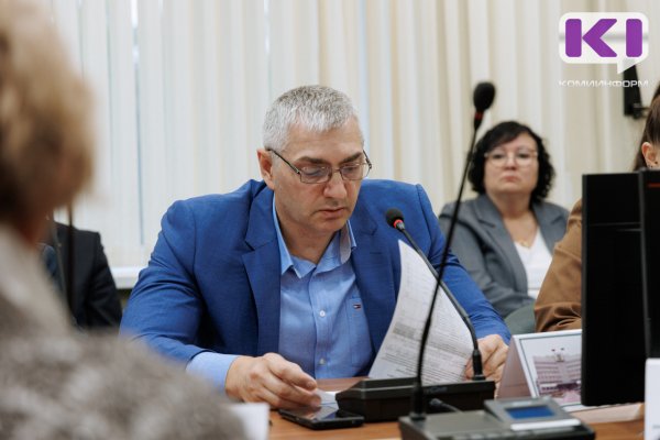 В Сыктывкаре введен режим повышенной готовности 