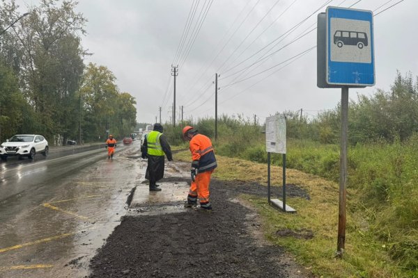 На ул.Станционной в Сыктывкаре появится новый остановочный комплекс