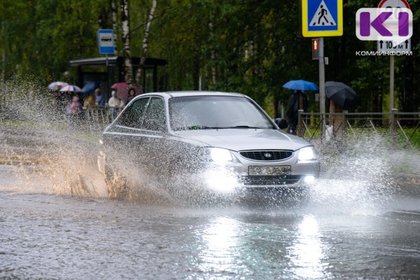 Затопило: сыктывкарцы в соцсетях делятся последствиями непрекращающегося ливня