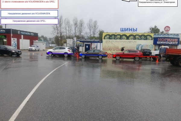 Тройное ДТП в Сыктывкаре обошлось без серьезных травм