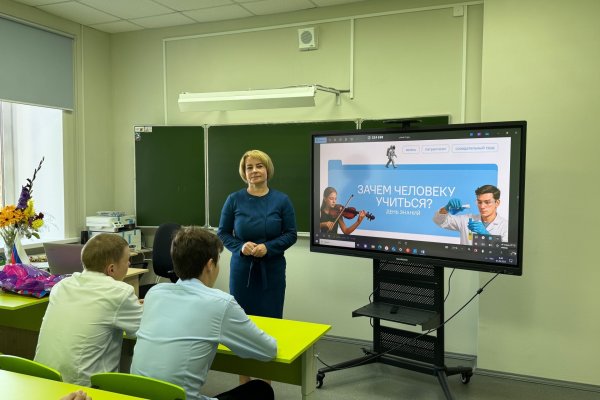 Ручевская школа в Усть-Куломском районе встретила День знаний в новом облике
