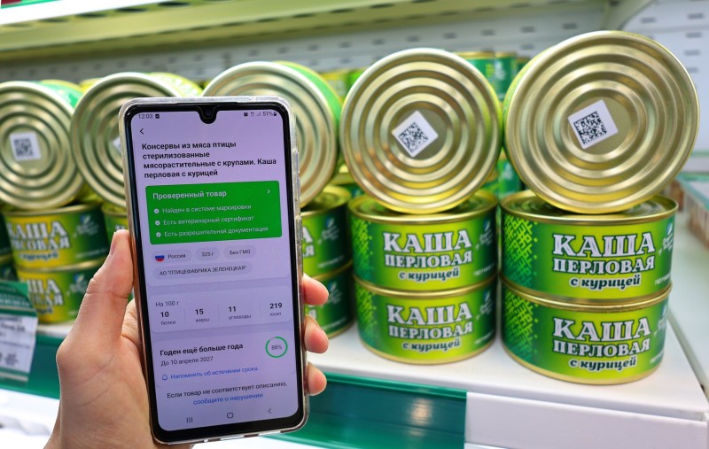 "Птицефабрика Зеленецкая" присоединилась к системе "Честный знак"