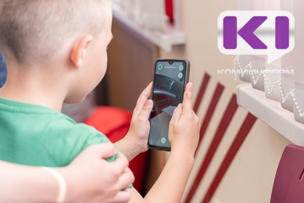 Первый звонок и первый смартфон: как сделать цифровую жизнь школьника безопасной