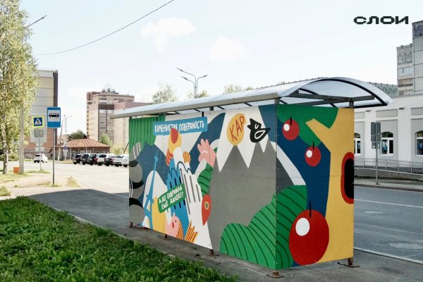 В Сыктывкаре два остановочных комплекса украсил стрит-арт с национальным колоритом