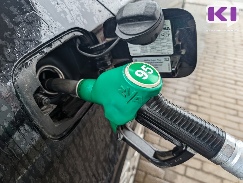 На некоторых заправках Сыктывкара поднялись цены на бензин