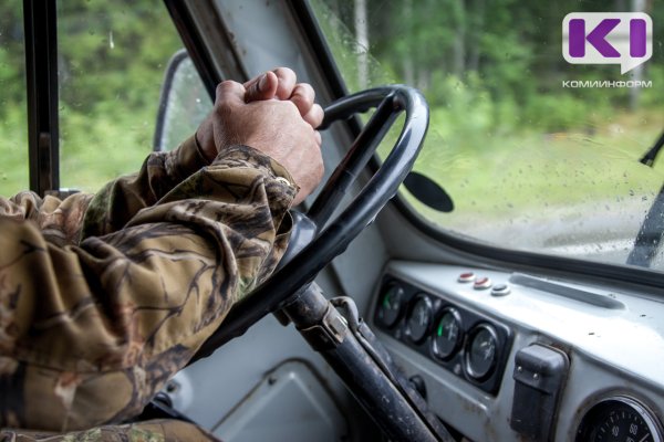 Жителя Усть-Вымского районе осудили за использование поддельных водительских прав

