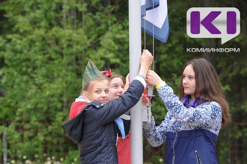 Итоги летней оздоровительной компании: за пределами Коми отдохнули 4 140 детей