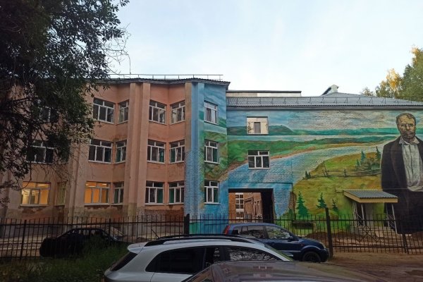 Фасад сыктывкарской школы №1 отремонтируют в следующем году