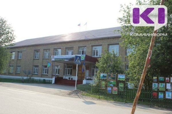 На заседании Совета Ижемского района рассмотрят вопрос выборов главы муниципалитета