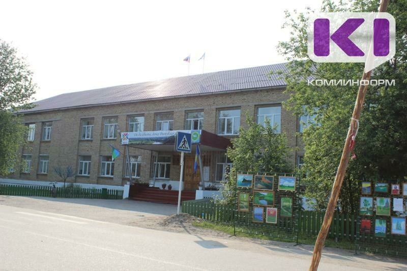 На заседании Совета Ижемского района рассмотрят вопрос выборов главы муниципалитета