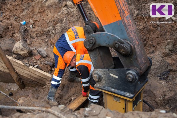 В Сыктывкаре ограничена подача холодной воды в шести многоквартирных домах
