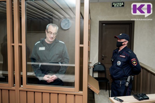 Кировский арбитражный суд не нашел препятствий для совместного проживания четы Гайзер