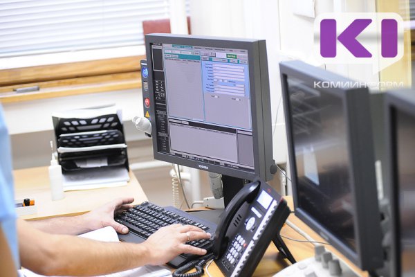 Врачи Коми с начала года провели 131 консультацию с использованием телемедицинских технологий