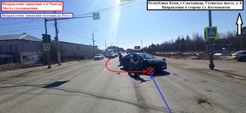 В Коми уголовное дело по факту ДТП, в котором пострадал подросток за рулем питбайка, направлено в суд

