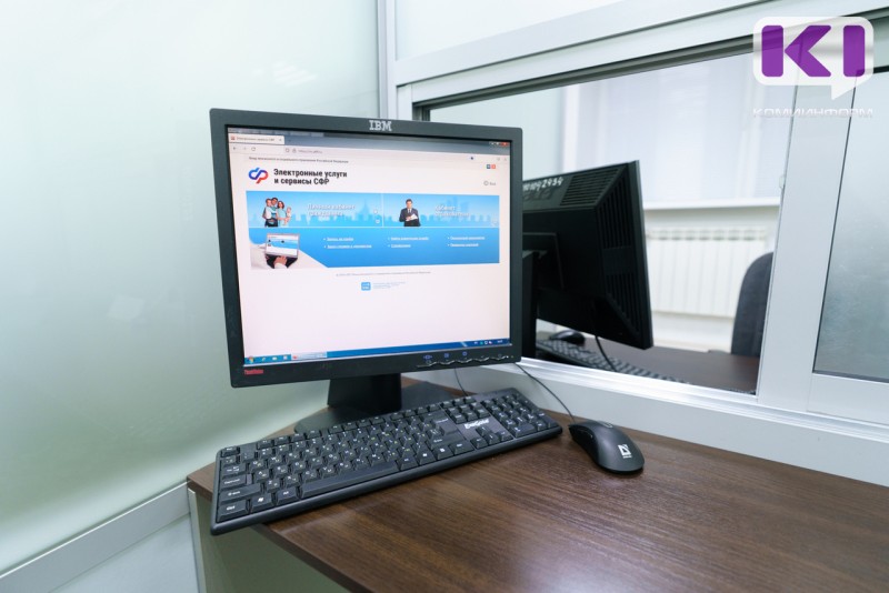 Россияне могут до конца сентября выбрать форму получения социальных услуг